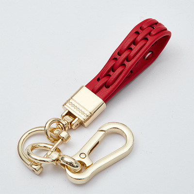 Leather Woven Car Keychain