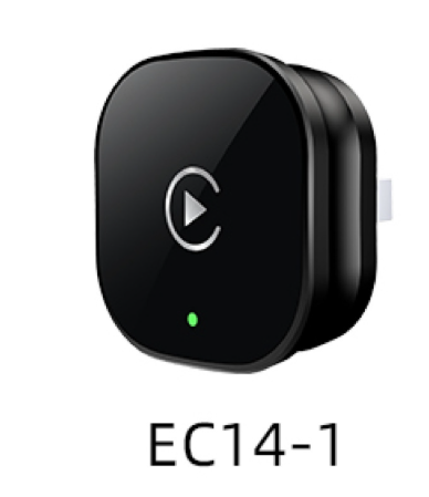 Mini Car Wireless Converter