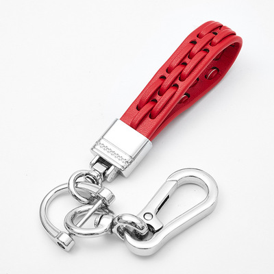 Leather Woven Car Keychain