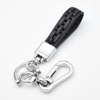Leather Woven Car Keychain