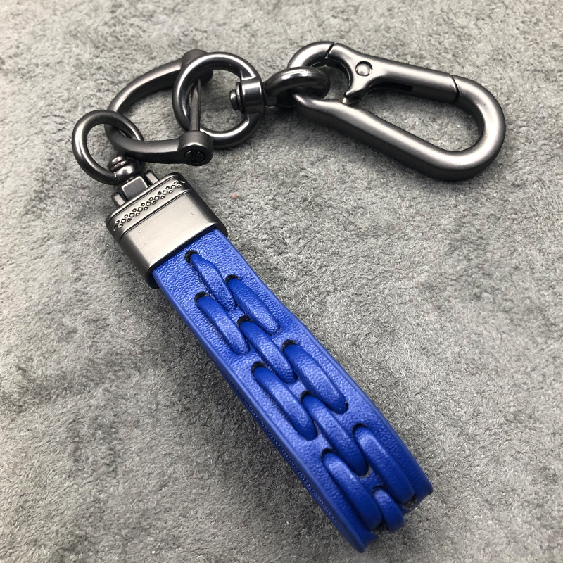 Leather Woven Car Keychain