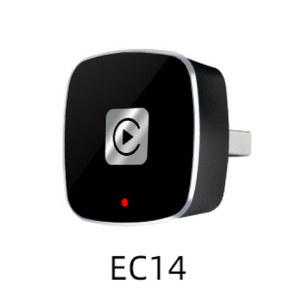 Mini Car Wireless Converter