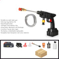 Portable High Pressure Washer 30Bar Water Gun Household Lithium Battery Charging Wireless Spray Cleaner Pump Washing Machine