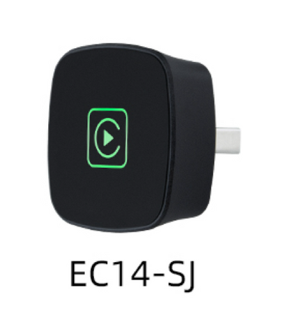 Mini Car Wireless Converter